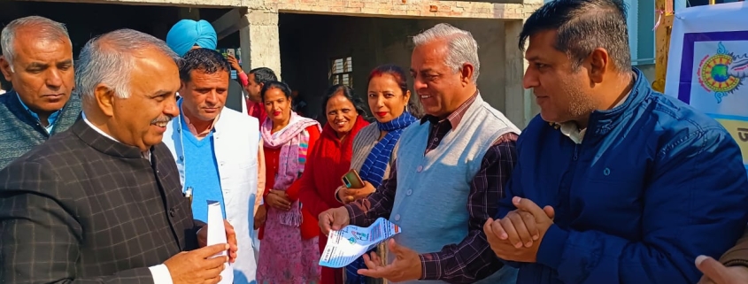 WhatsApp Image 2023 12 19 at 12.12.54 PM 1