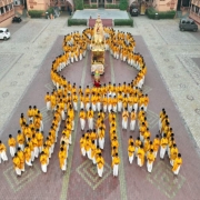 ani 20231226003 0 jpg 1705113331 ani 20231226003 0 jpg 1705113331