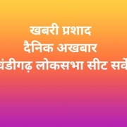 IMG 20240216 WA0020 IMG 20240216 WA0020