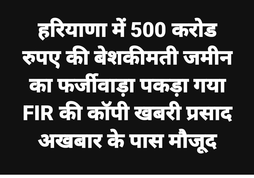 IMG 20240329 WA00061