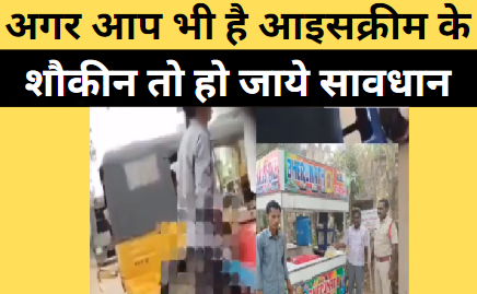 image 2024 03 21 123606981