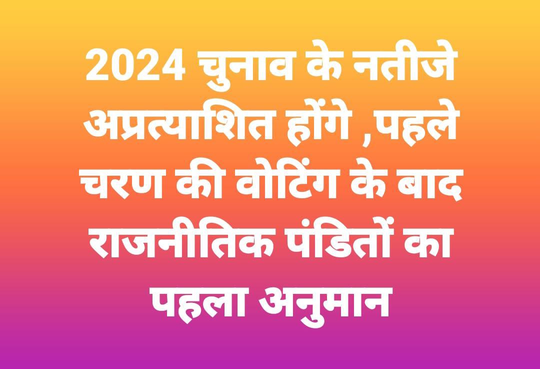 IMG 20240420 WA0011.jpg