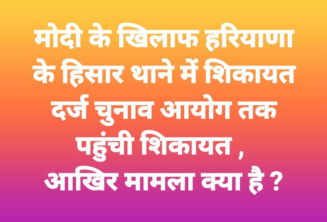 IMG 20240425 WA0011.jpg