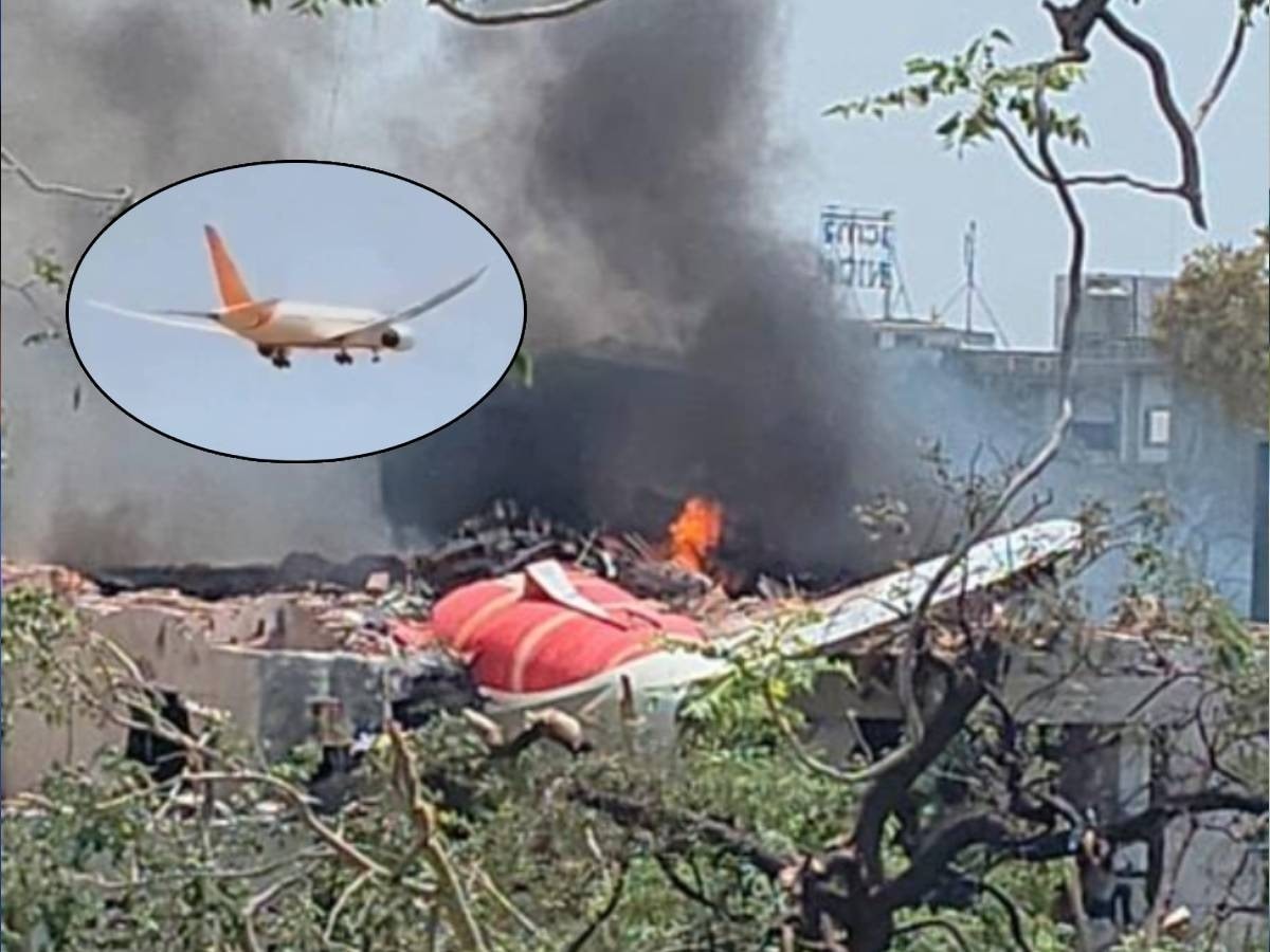 Ahmedabad Air India Plane crash jpg Ahmedabad Air India Plane crash jpg