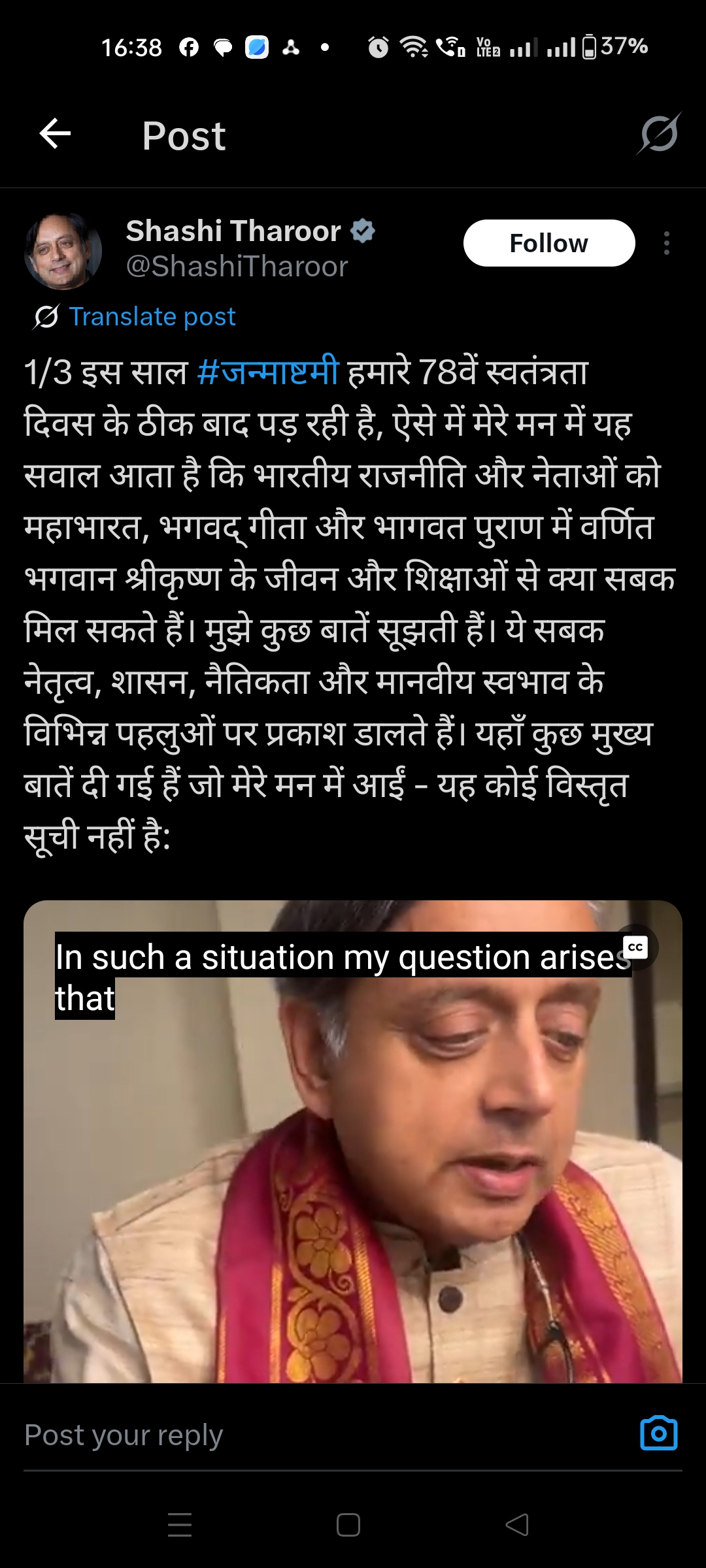 Screenshot bfceabfbdffacdefb jpg