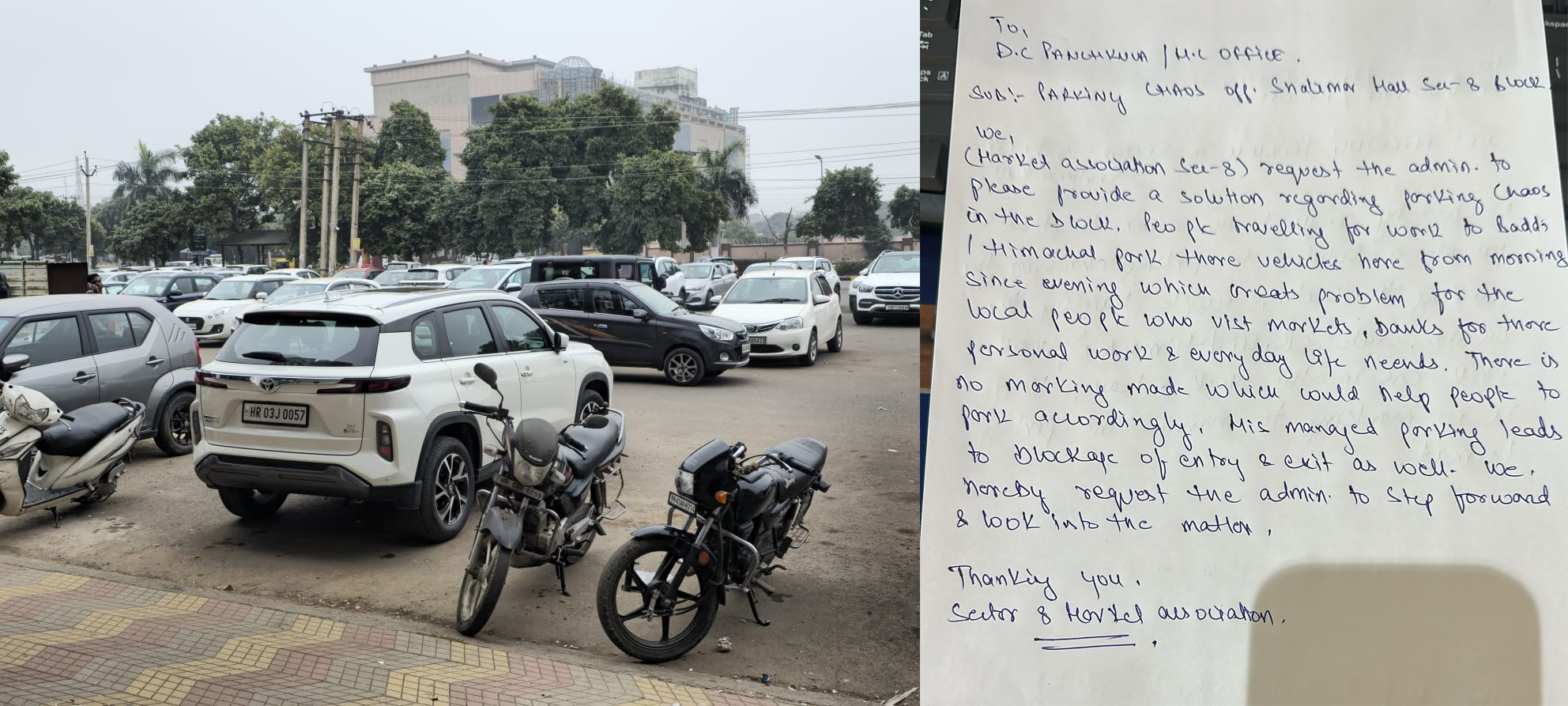 panchkula parking complaint